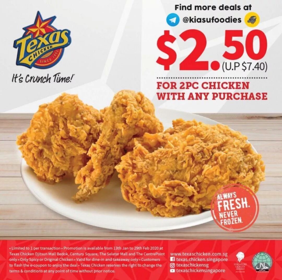 1月末 | 新加坡吃喝玩乐攻略