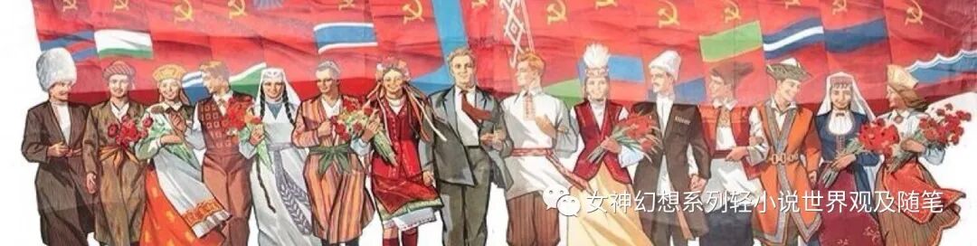 俄罗斯帝国版的杨玄感之乱，论瓦格纳叛乱对俄罗斯联邦国运的影响