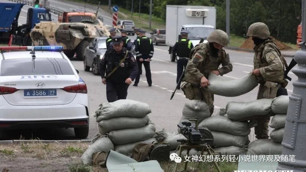 俄罗斯帝国版的杨玄感之乱，论瓦格纳叛乱对俄罗斯联邦国运的影响