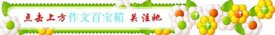 屈原生肖_屈原生肖属什么生肖_屈原猜生肖