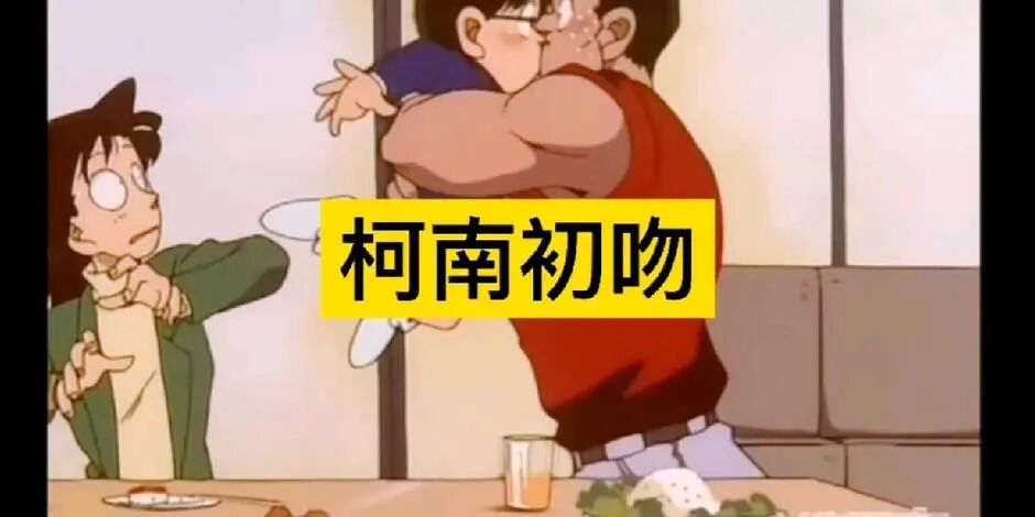 周生辰下时宜了