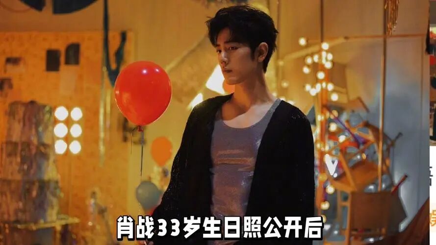 腾讯对肖战求复合文学,腾讯深情"求复合"肖战，背后暗藏什么？