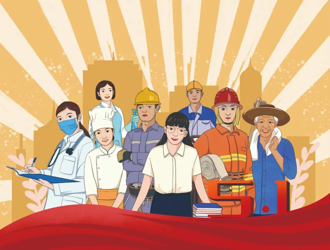 有一种年味叫坚守