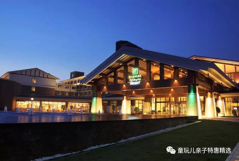 下北京辉煌假日度假酒店,一如既往的高标准,地处延庆县张山营镇古龙路