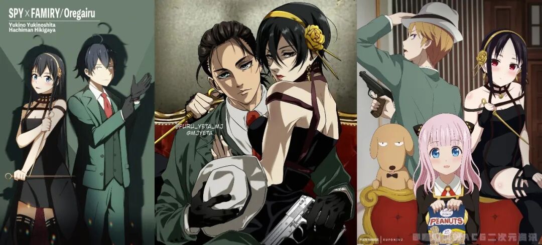 《间谍过家家》百度云网盘【超清1080P】资源下载链接已整理好！ - 小轻秀场