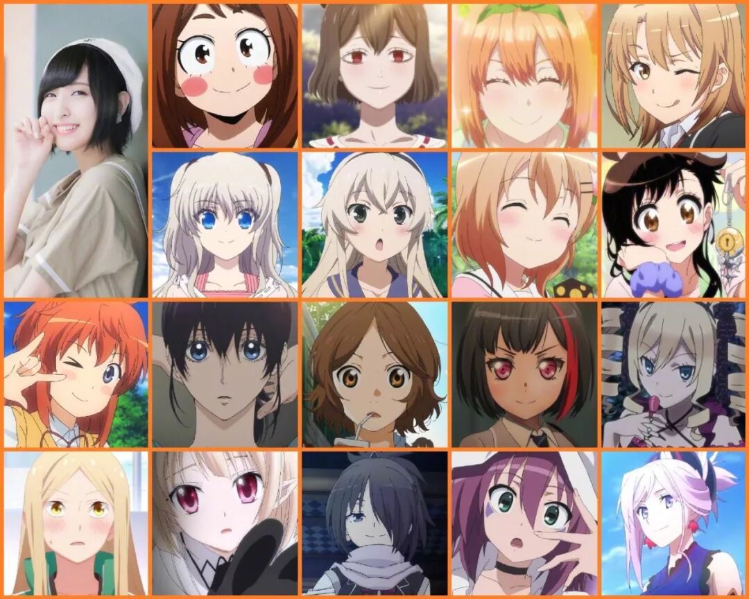 佐仓绫音 喵喵叫的acg二次元资讯 财经