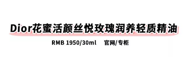 新版《泡沫之夏》張雪迎完爆大S?原來是因為清爽的「初戀」臉! 戲劇 第47張-尋夢戲劇 新版《泡沫之夏》張雪迎完爆大S?原來是因為清爽的「初戀」臉! 戲劇 第47張