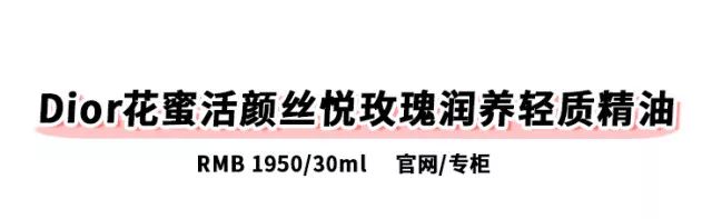 新版《泡沫之夏》張雪迎完爆大S？原來是因為清爽的「初戀」臉！ 戲劇 第47張