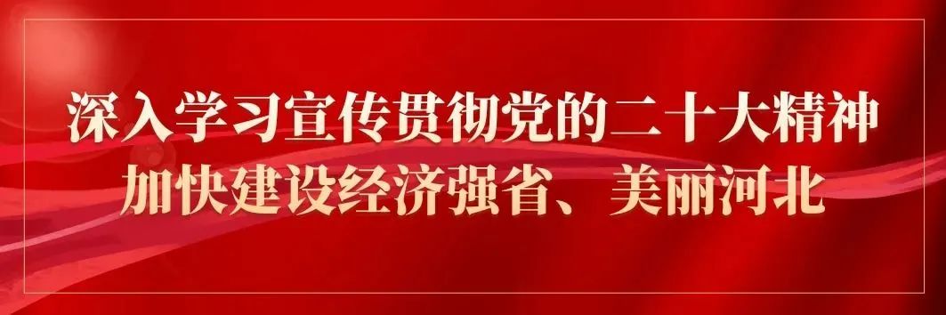 【坚持人民至上】中药材用硫磺熏蒸的危害及解决方法