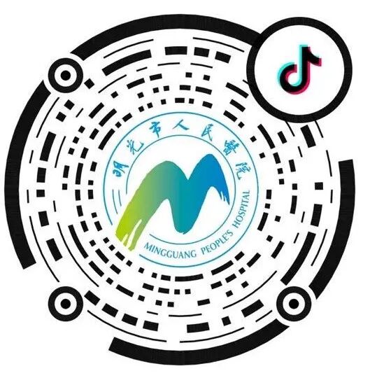 医讯怎么用明医医讯 ｜ 最全微信服务号使用攻略！点击了解 →_https://www.jmylbn.com_新闻资讯_第14张