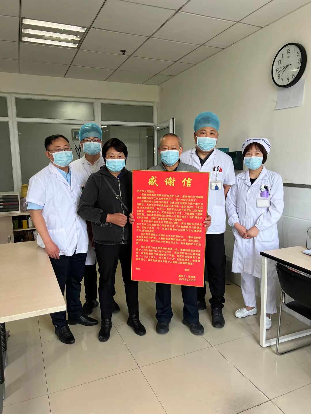 医讯怎么用明医医讯 ｜ 肺结节不用怕  省级专家帮您支招！_https://www.jmylbn.com_新闻资讯_第4张