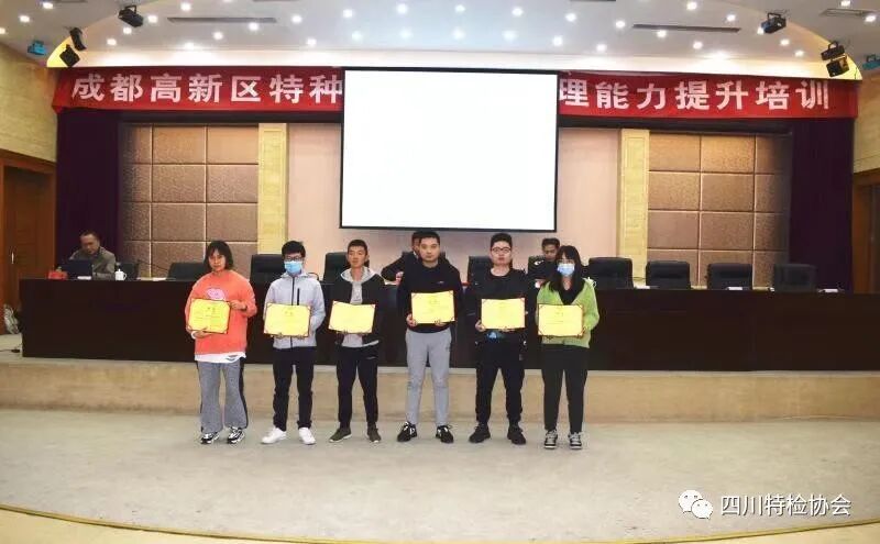 微信图片_20201129205228