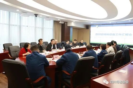 微信图片_20201129212142