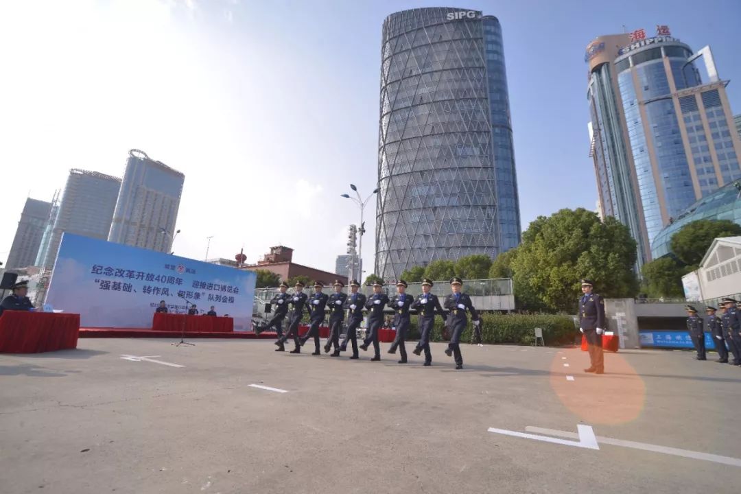 “强基础、转作风、树形象”队列会操.jpg
