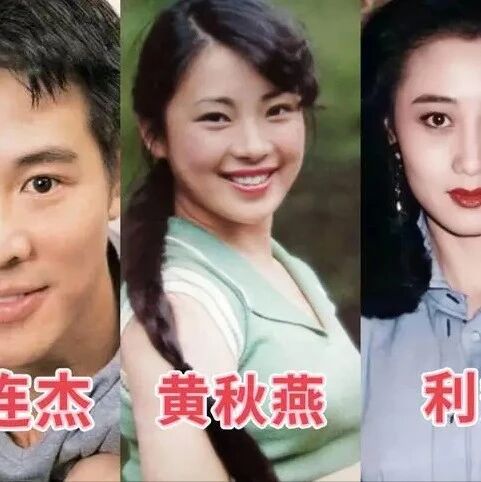 利智:被李连杰宠爱34年,外人看来是掉进蜜罐,甜蜜背后皆是心酸