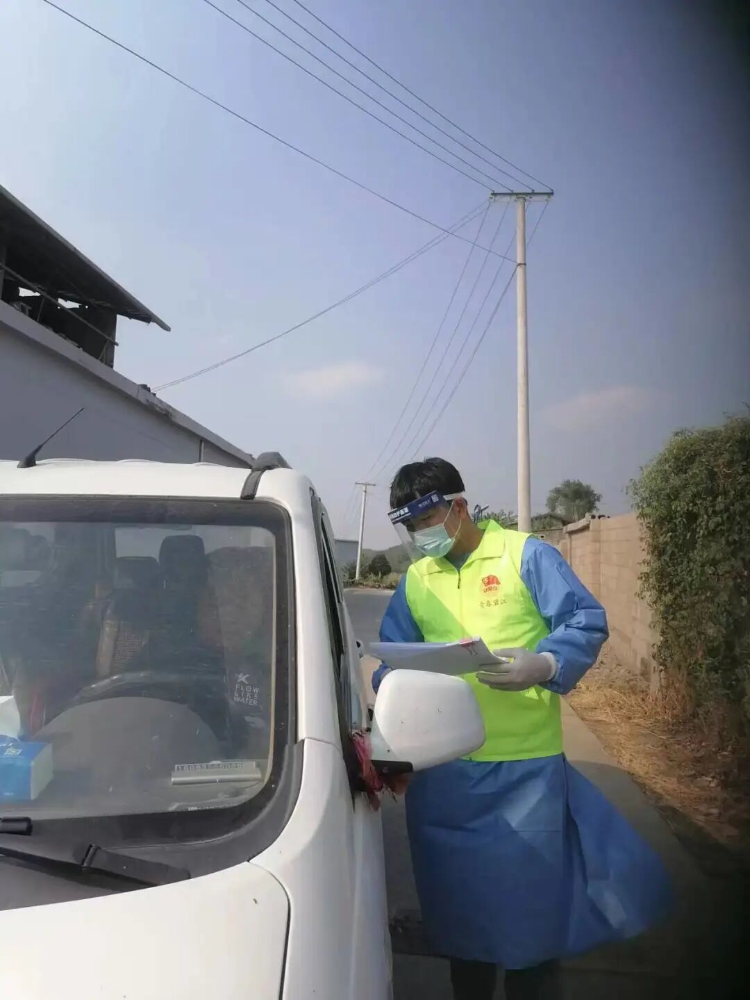 志愿者们，碧江有你们真了不起！