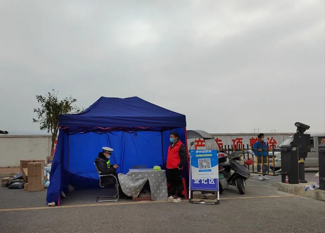 志愿者们，碧江有你们真了不起！