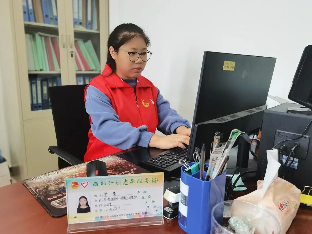 志愿者们，碧江有你们真了不起！