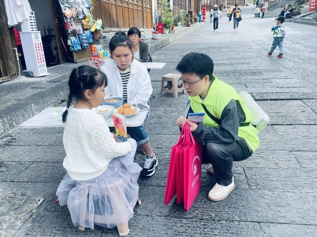 团碧江区委开展“4·15”全民国家安全日宣传活动