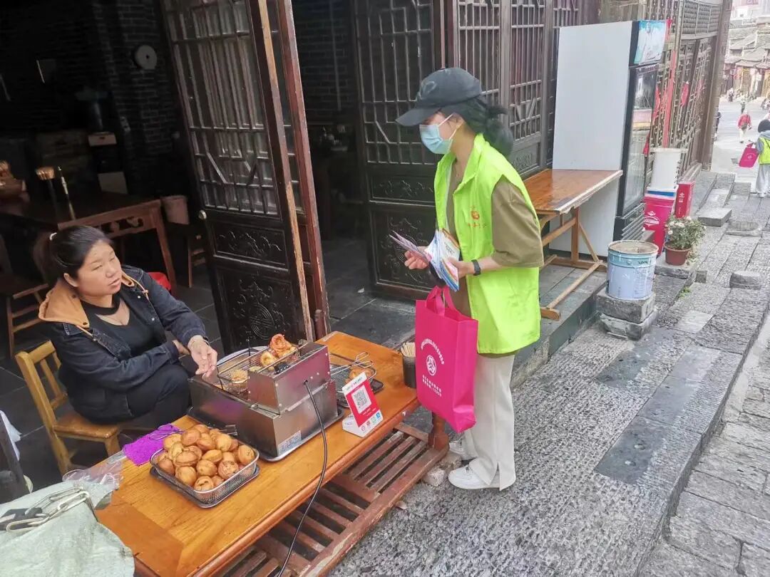 团碧江区委开展“4·15”全民国家安全日宣传活动