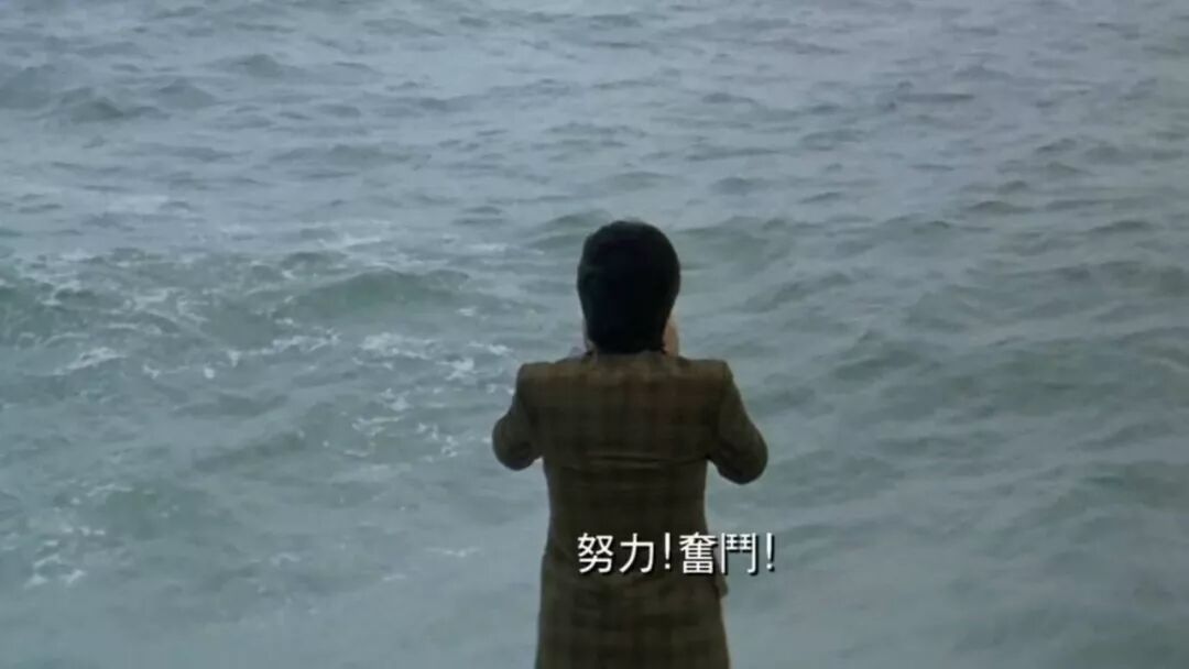 这就是你必须努力的原因