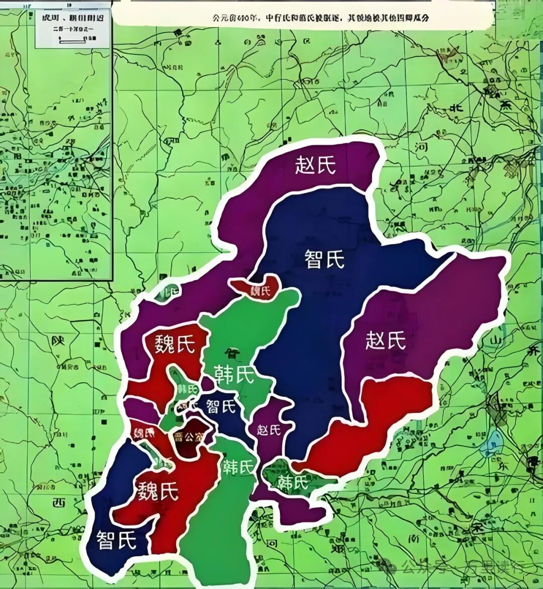公元前403年的格局"密码"