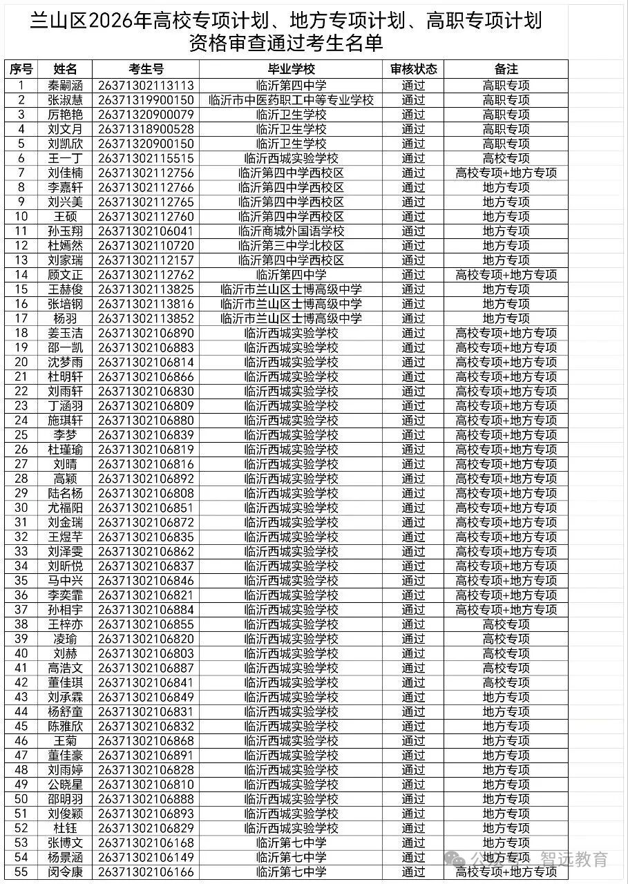 640.jpg