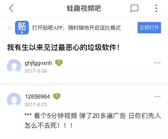 提防:披著区块链马甲的【TNUMBERFK音频】现场直播是贩毒资本金盘！(图7)