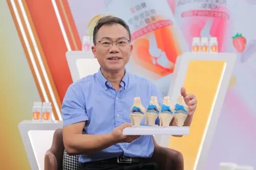 立迈健怎么样无限极：优全佳推出立迈健新品系列 专注骨骼关节健康_https://www.jmylbn.com_新闻资讯_第3张