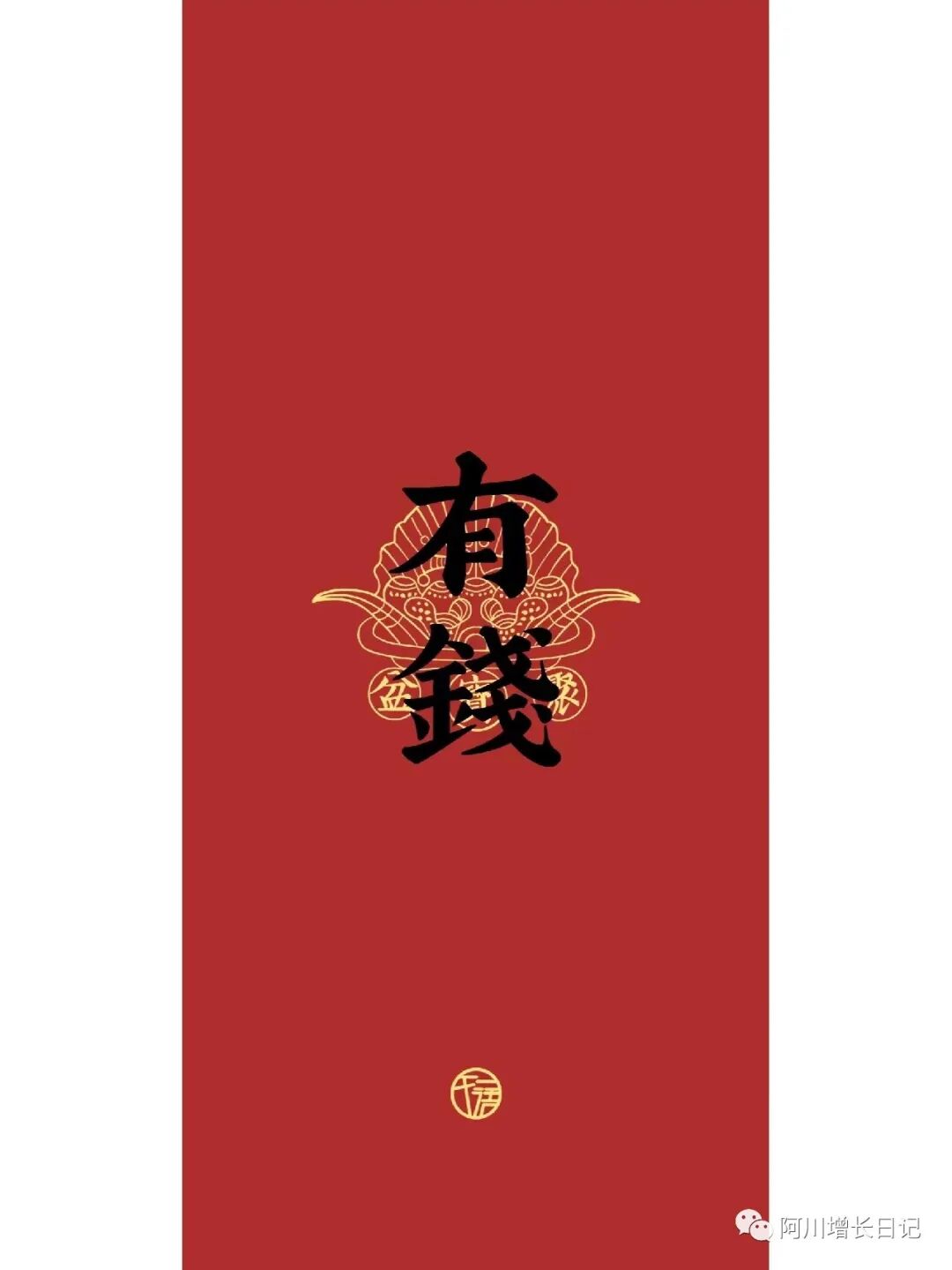 640?wx_fmt=jpeg&wxfrom=5&wx_lazy=1&wx_co