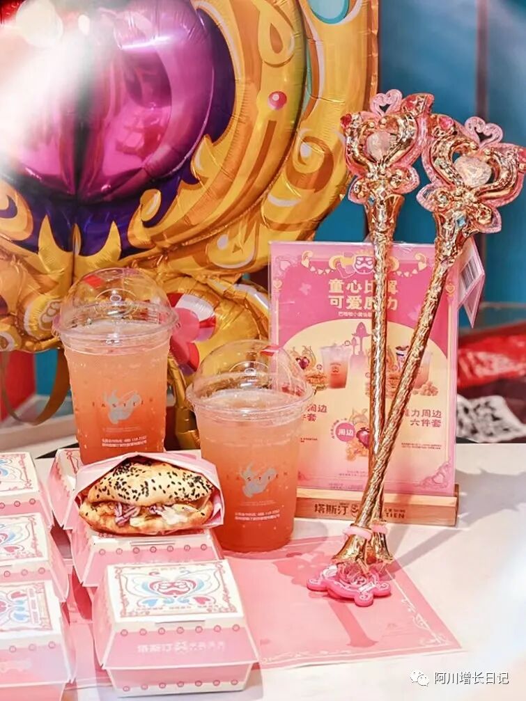 640?wx_fmt=jpeg&tp=wxpic&wxfrom=5&wx_laz