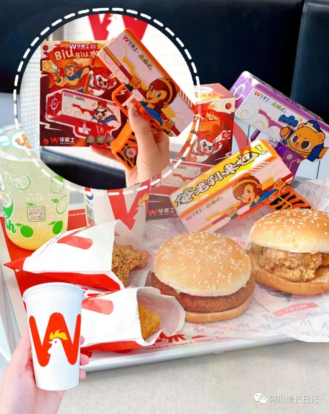 640?wx_fmt=jpeg&tp=wxpic&wxfrom=5&wx_laz