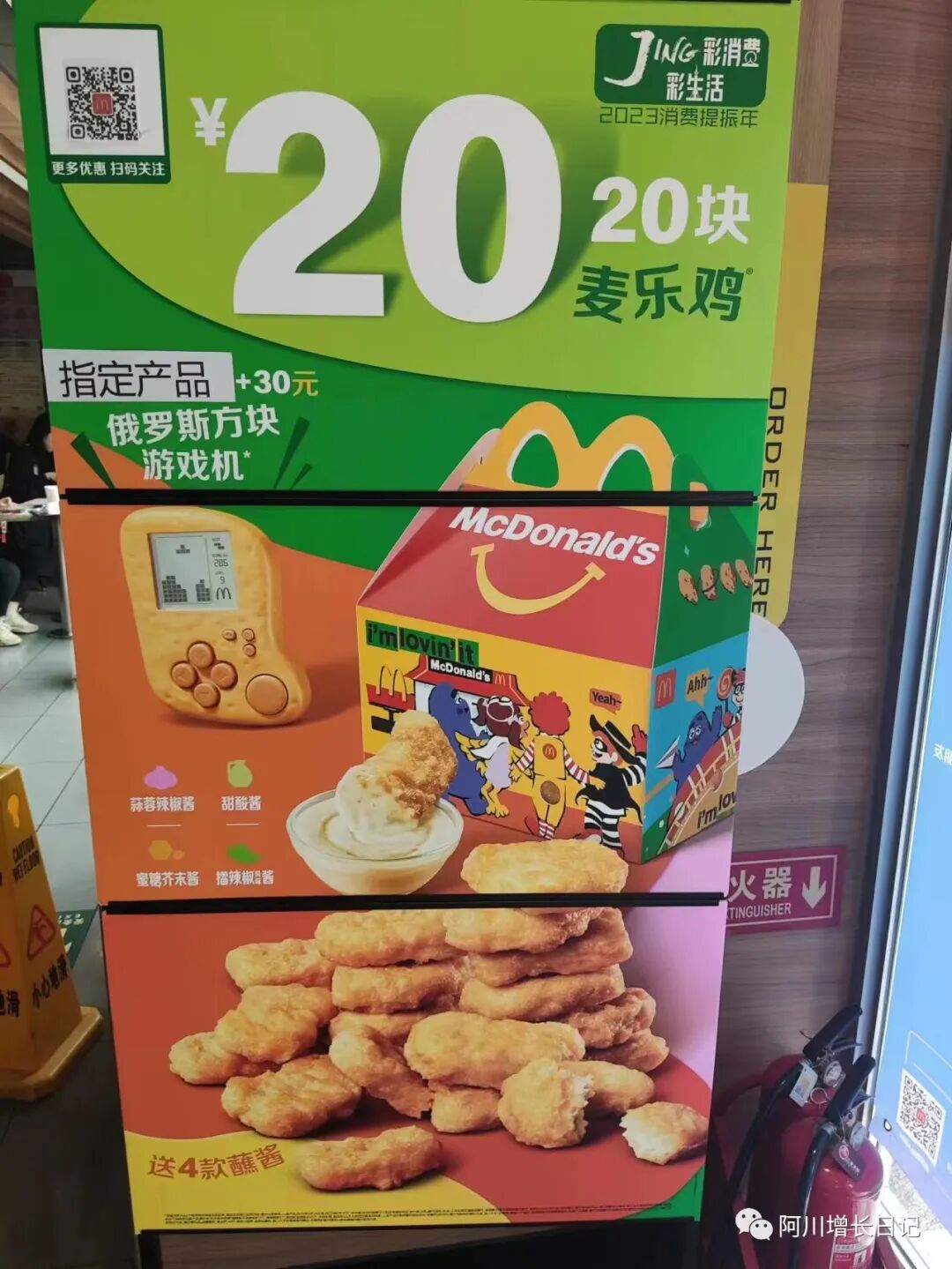 640?wx_fmt=jpeg&tp=wxpic&wxfrom=5&wx_laz