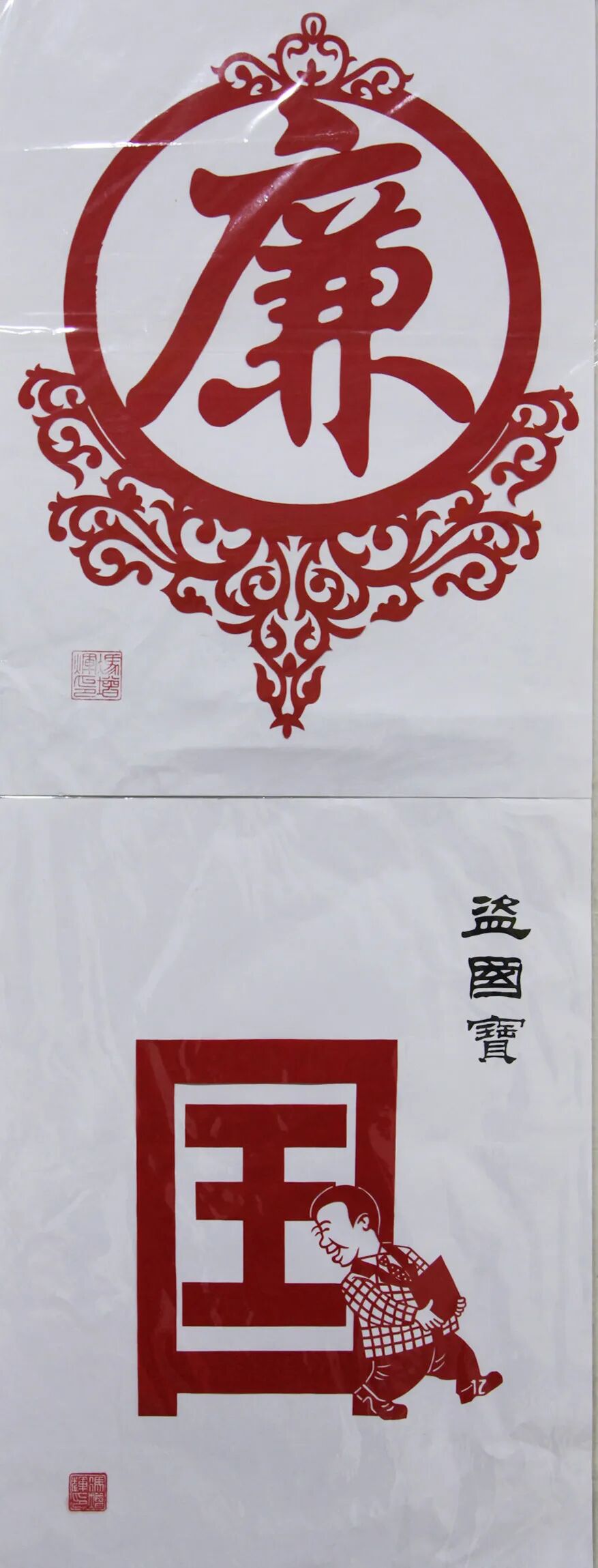 图片