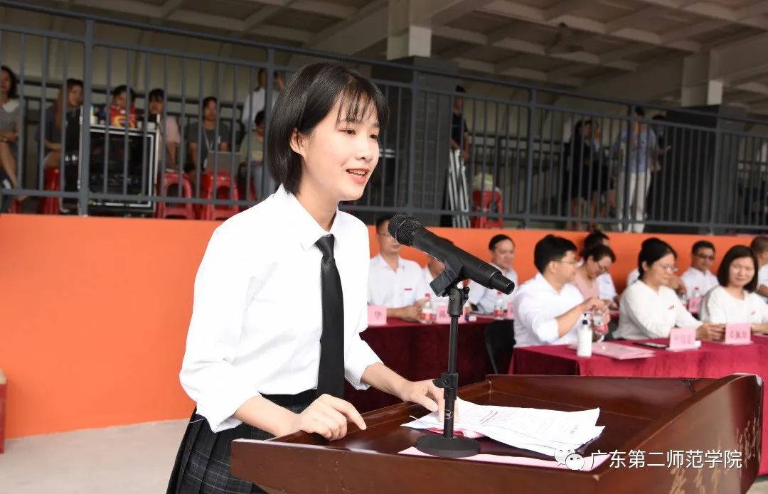 广东第二师范学院2021级新生开学典礼暨军训动员大会在两校区分别举行