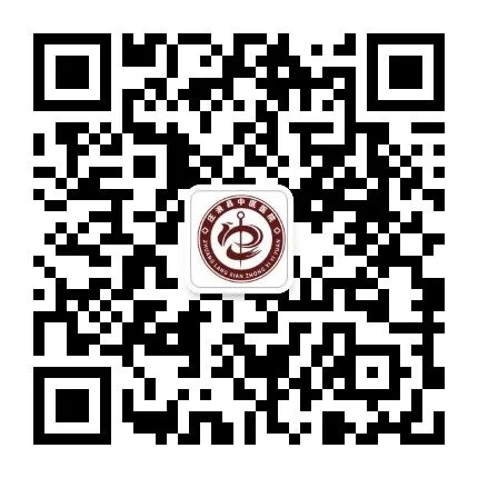 结肠水疗仪怎么用便秘新疗法丨庄浪县中医医院外一科开展结肠水疗仪治疗项目——给结肠做个SPA_https://www.jmylbn.com_新闻资讯_第7张