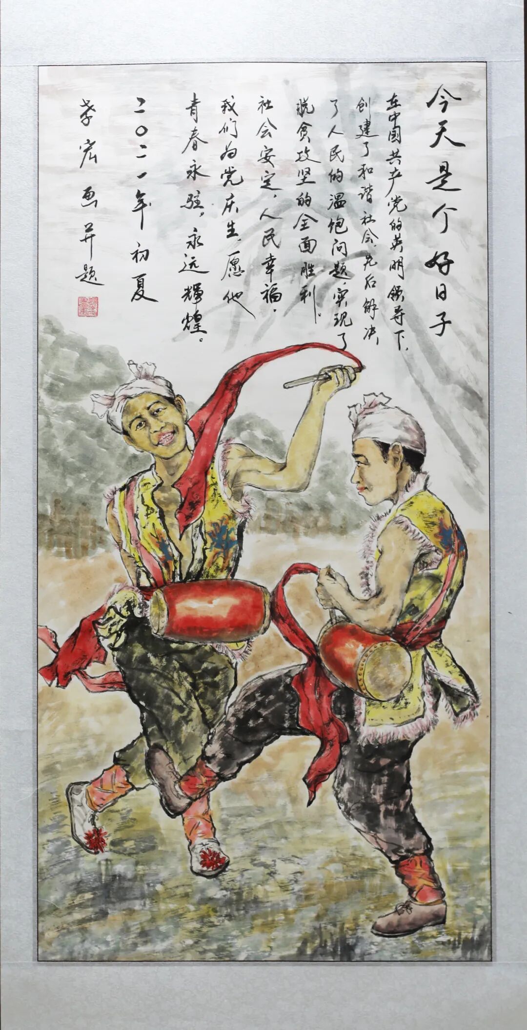图片