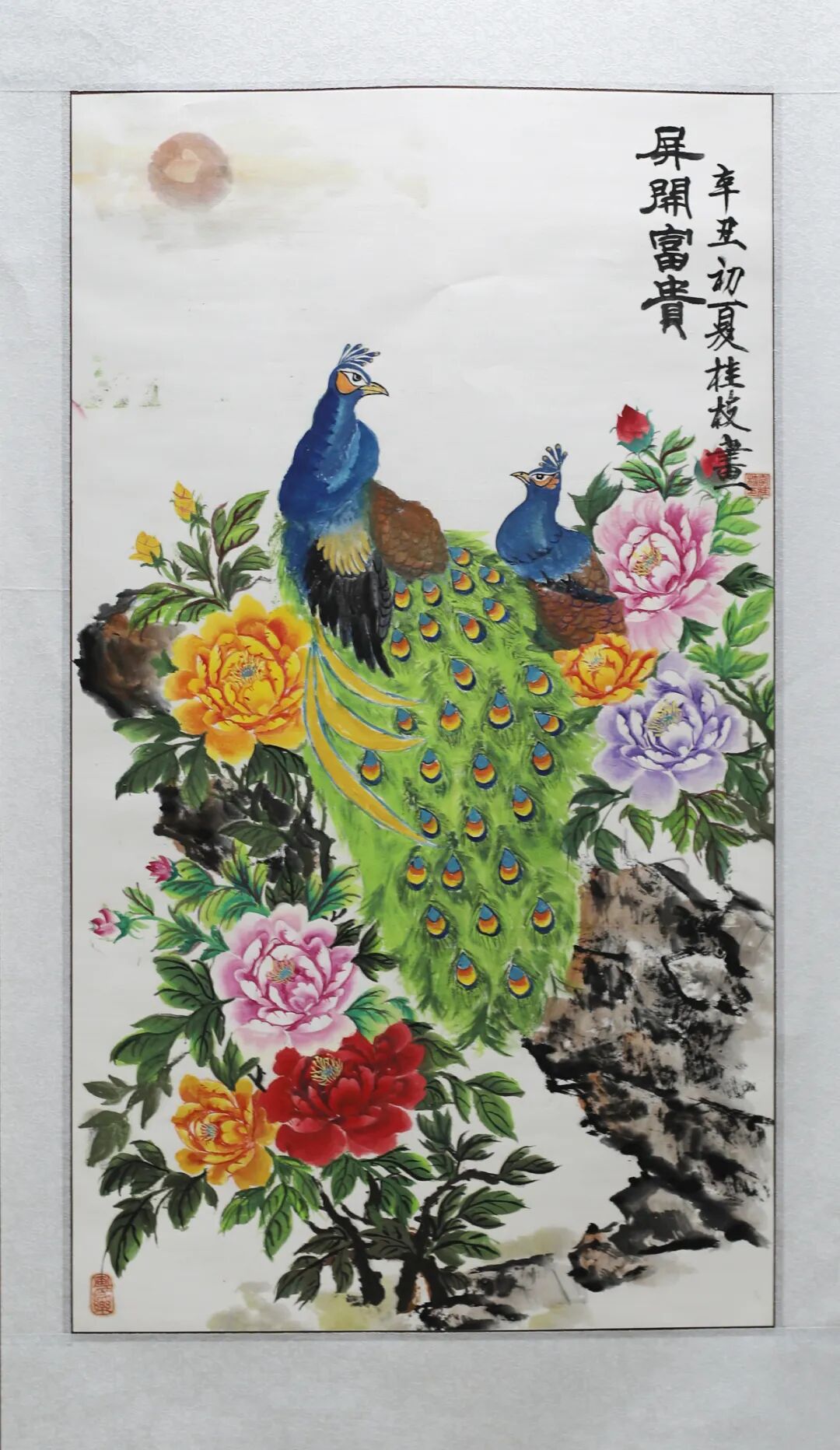 图片