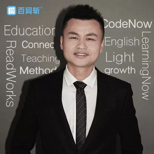 身价过亿的ceo爸爸是怎么带孩子学英语的