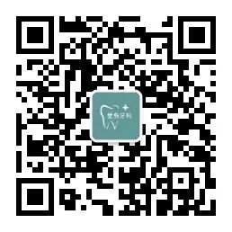 口腔颊面管怎么放置牙套兄，请你不要再磨我嘴了！_https://www.jmylbn.com_新闻资讯_第18张