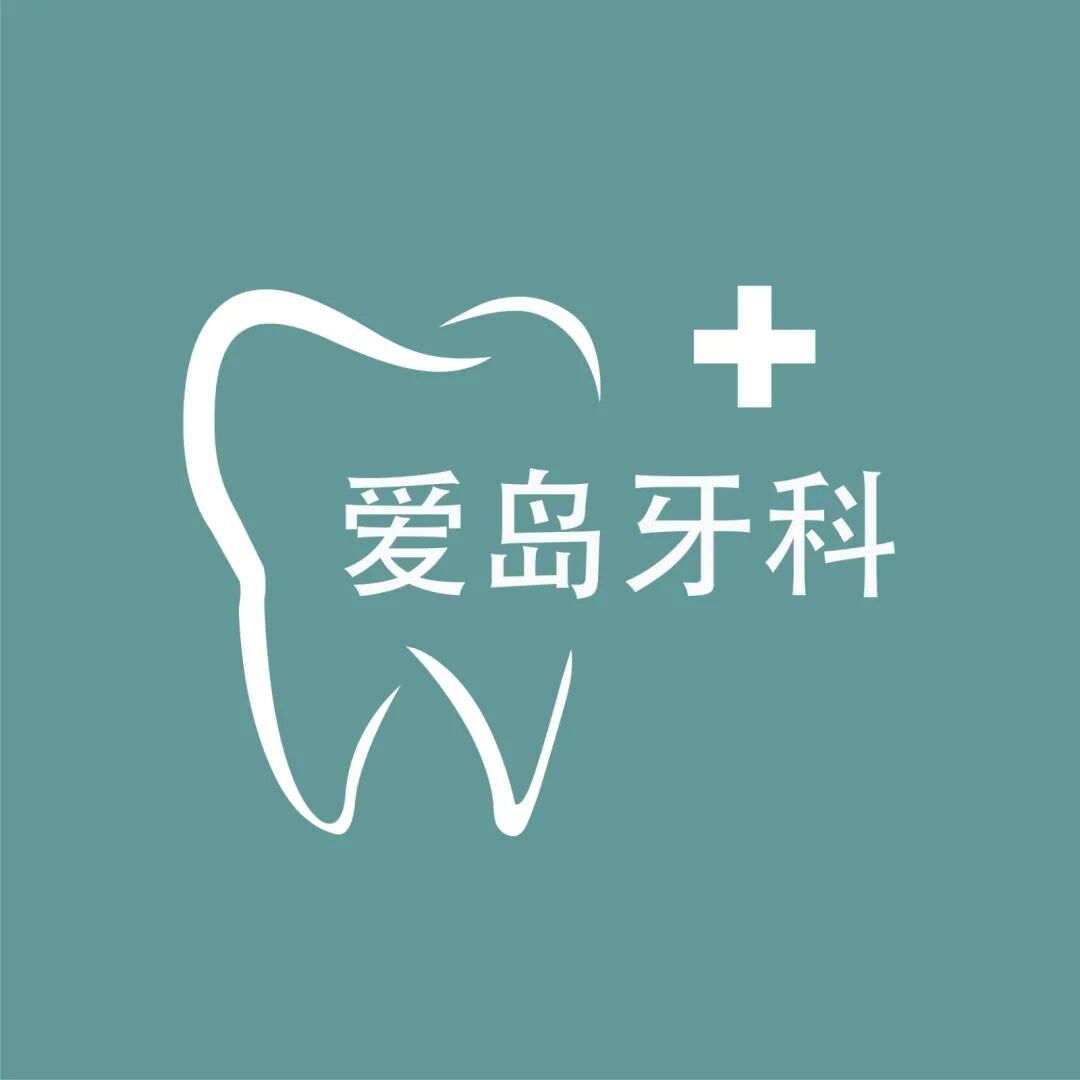 口腔颊面管怎么放置牙套兄，请你不要再磨我嘴了！_https://www.jmylbn.com_新闻资讯_第15张