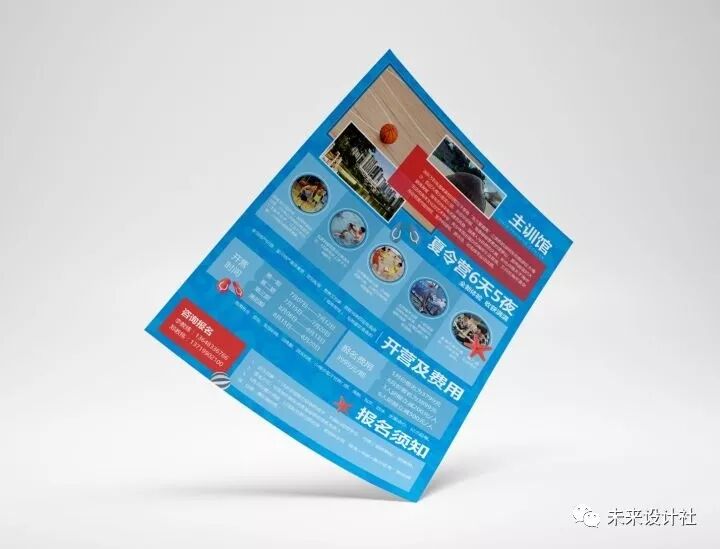 最全的平面设计软件资源分享！