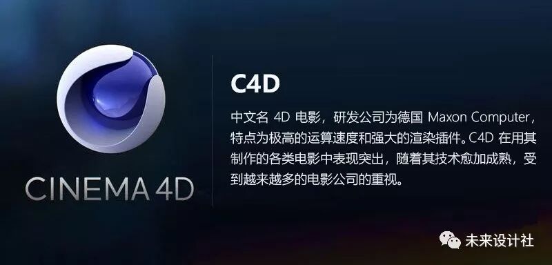 最全的平面设计软件资源分享！