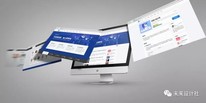 最全的平面设计软件资源分享！