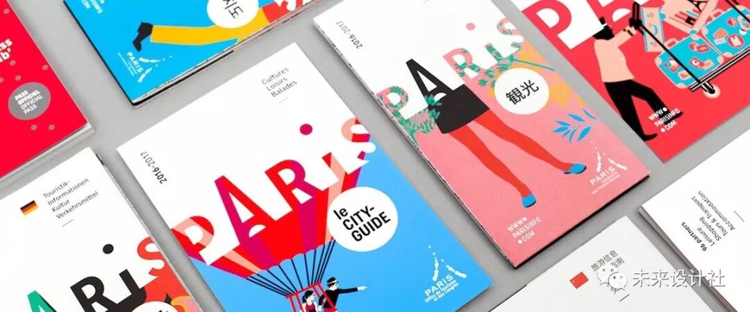 最全的平面设计软件资源分享！