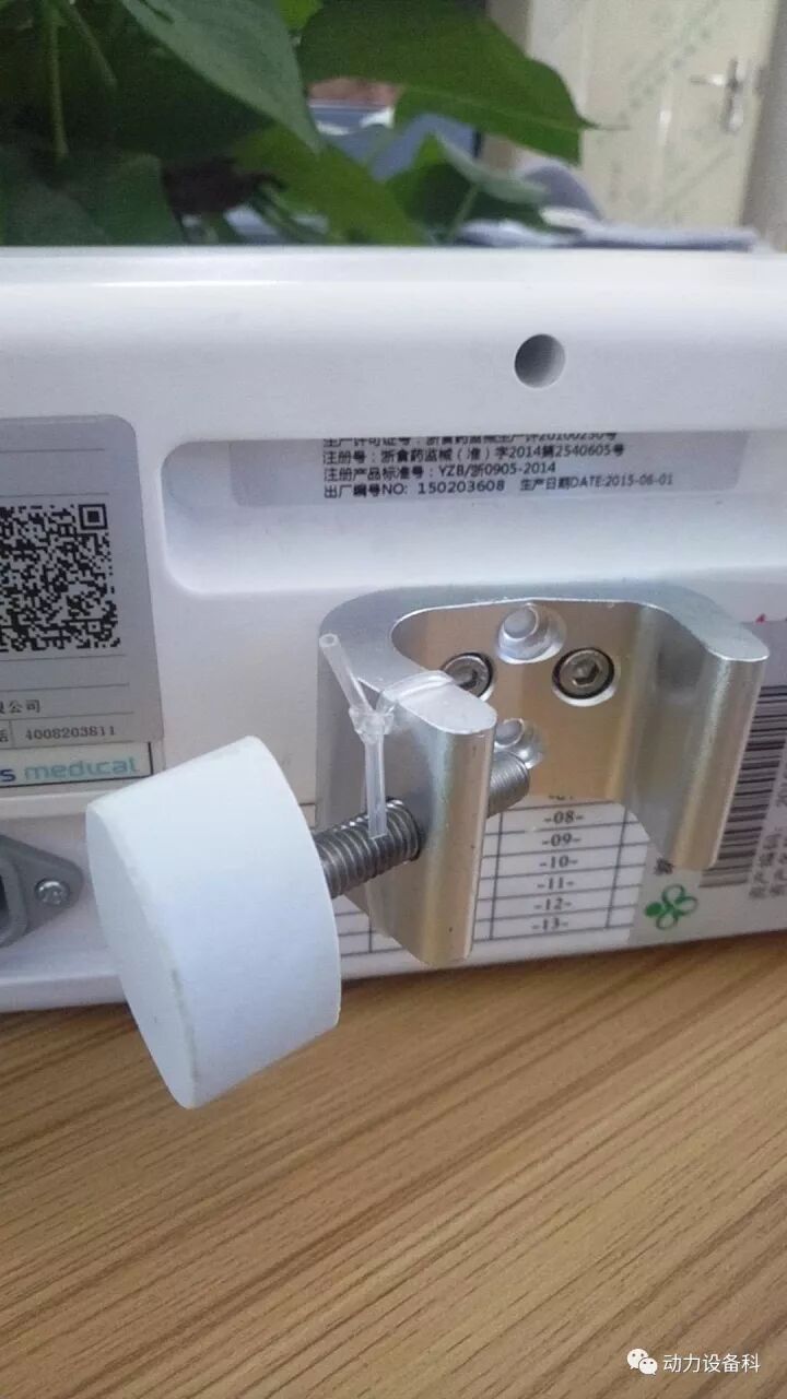 微量注射泵怎么调微量泵（二）_https://www.jmylbn.com_新闻资讯_第11张