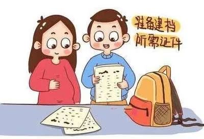 胚胎质量越好出生宝宝越聪明吗_二级胚胎没有一级聪明_胚胎质量好的孩子聪明吗