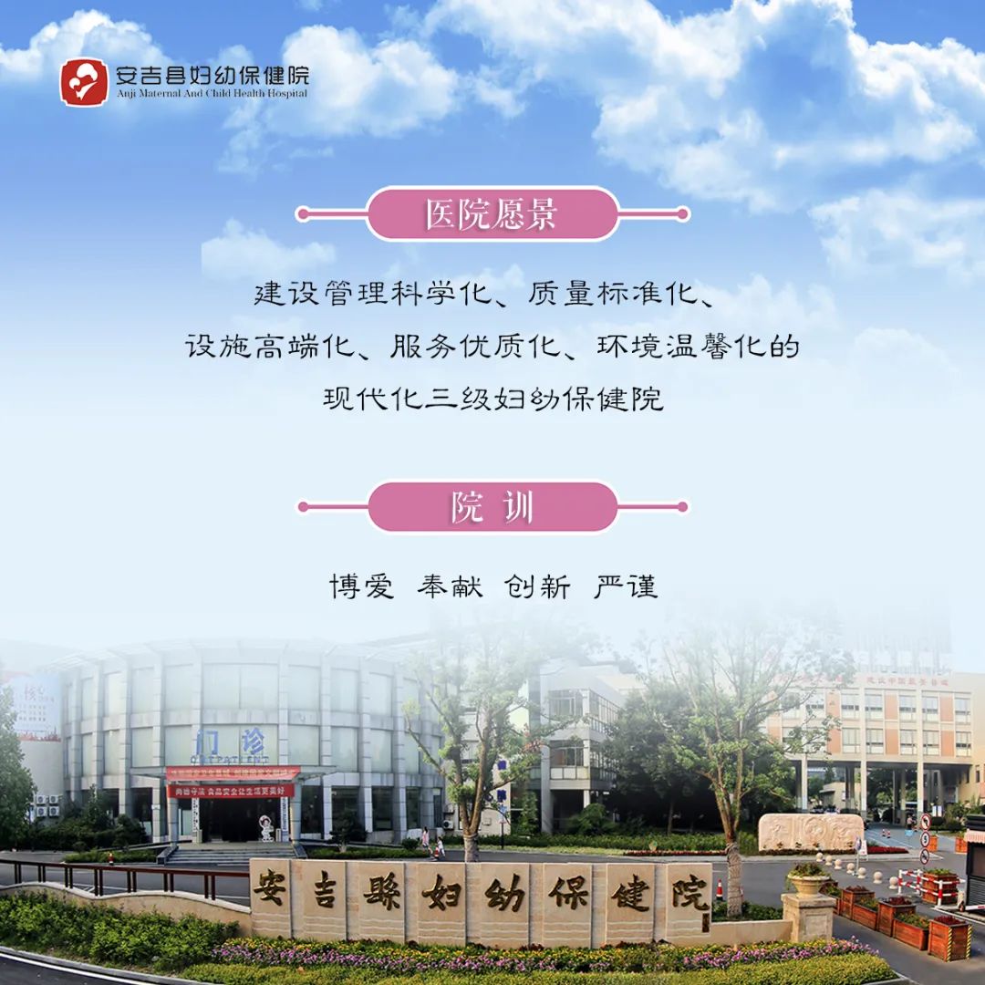 二级胚胎没有一级聪明_胚胎质量好的孩子聪明吗_胚胎质量越好出生宝宝越聪明吗