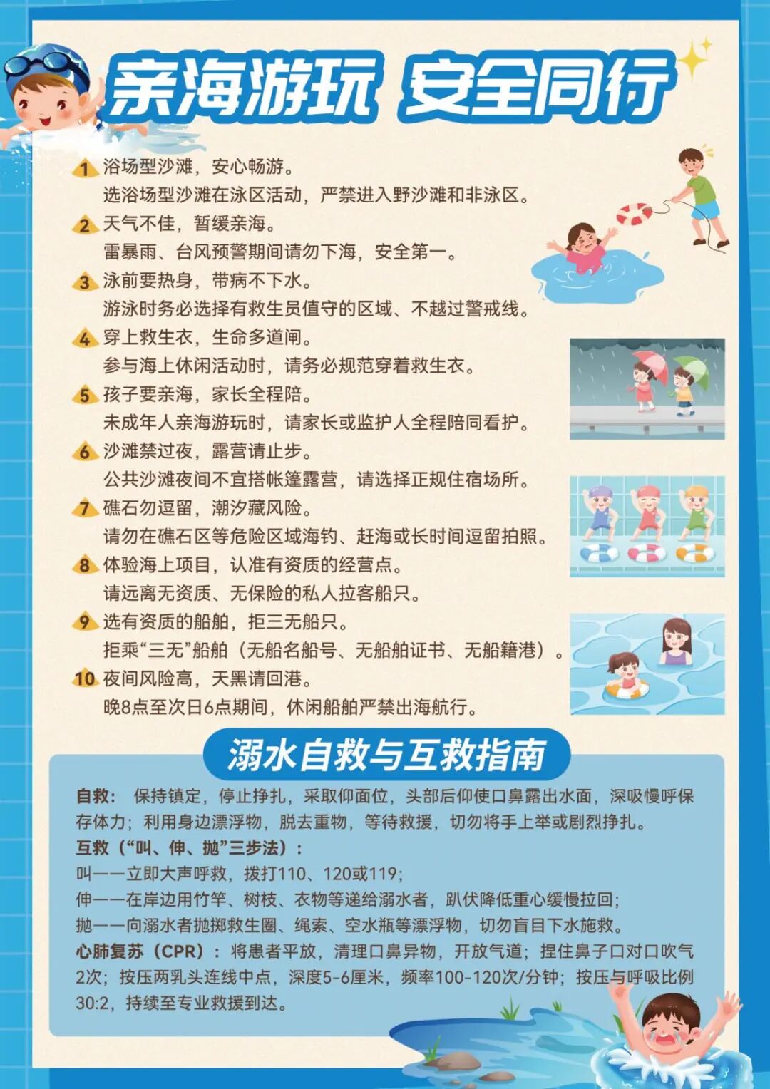 图片5.jpg
