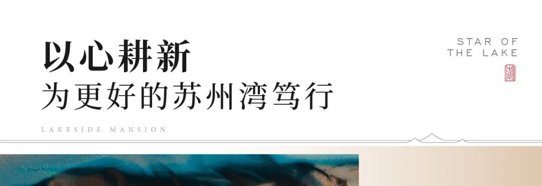 ΢ͼƬ_20240428111456